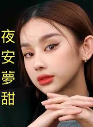 讓我們熱烈歡迎新成員！ K.C. Chen, Sheng Paul, Grace Mu, Yilin Yu, Sabrina Huang, 葉馬麻,  露露, Shao Hong Bo, Hang RIch, Cherry Sandra, Jenny Fan, 劉菽宇, Nu Re, 童運承,  Vivian Mai, 楊嘉玲, Khor Seng, DIONG