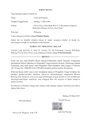 Cara membuat surat izin usaha atau siup ini penting anda ketahui walaupun usaha bisnis anda saat ini terbilang masih kecil. Contoh Surat Kuasa Kasasi Contoh Surat