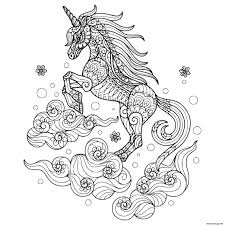 Un cheval avec une corne placée juste au milieu du mais c'est l'un des cahiers de coloriage à imprimer les plus regardés sur hugo l'escargot. Coloriage Licorne Mandala 3 Nuages Dessin Licorne A Imprimer
