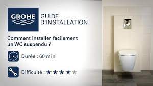 Choisissez l'excellence pour votre installation sanitaire. Comment Installer Un Wc Suspendu Tuto Grohe