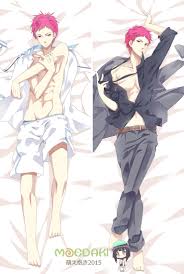 56068 Kuroko S Basketball Seijuro Akashi Boy S Character Male Dakimakura Cover Hug Body Pillow Case Hzkong 28 00 Hzkong Moedaki Dakimakura Cover Anime Pillow We've got 59+ great wallpaper. 56068 kuroko s basketball seijuro