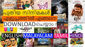 How To Download New Movies Malayalam Movies Download For Free Movie Downloading App Youtube