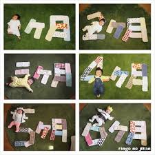 旧 りんごの時間 お昼寝アート 赤ちゃんアート 赤ちゃんの写真