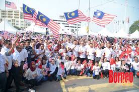 Apa sebenarnya rendang malaysia ni? Hari Malaysia Peringkat Labuan Disambut Meriah Utusan Borneo Online