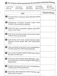 Btc maju holding sdn bhd Bright Minds Latihan Simpulan Bahasa å…è´¹ä¸‹è½½ Facebook