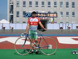 Открыть страницу «keirin njs» на facebook. Fuhrer Zum Japanischen Velodrome Und Uber Keirin In Japan Rennrad News De