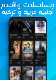 موقع ايجي بست egybest الاصلي لمشاهدة وتحميل الافلام والمسلسلات و الانمي مترجم مجاناً. Ø§ÙÙ„Ø§Ù… Ù…Ø¯Ø¨Ù„Ø¬Ù‡ Ø§ÙŠØ¬ÙŠ Ø¨Ø³Øª Ø§ÙŠØ¬ÙŠ Ø¨Ø³Øª Ø§ÙÙ„Ø§Ù… Ø§Ø³Ø¨Ø§Ù†ÙŠØ© ØºÙ…ÙˆØ¶ ÙˆØ¬Ø±ÙŠÙ…Ø© Ø§ÙŠØ¬ÙŠØ¨Ø³Øª Egybest Ø§ÙŠØ¬ÙŠ Ø¨Ø³Øª Ø§Ù„Ø¬Ø¯ÙŠØ¯ Egybest Ù…Ø´Ø§Ù‡Ø¯Ø© Ùˆ ØªØ­Ù…ÙŠÙ„ Ø§ÙÙ„Ø§Ù… Ø§ÙˆÙ† Ù„Ø§ÙŠÙ† Ù…Ø¨Ø§Ø´Ø± Ø§ÙŠØ¬ÙŠ Ø¨ÙŠØ³Øª Ø§ÙÙ„Ø§Ù… Ùˆ Ù…Ø³Ù„Ø³Ù„Ø§Øª Ù…ØªØ±Ø¬Ù…Ø© Ù…ÙˆÙ‚Ø¹