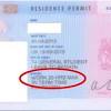 Alerts will come from brp credit card alerts, and you can text stop to 47877 to stop alerts, or text help to 47877 to receive help. 3
