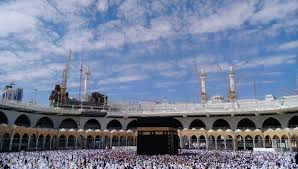 Desktop wallpapers, hd backgrounds sort wallpapers by: Kaaba Baitullah 4160x2368 Wallpaper Teahub Io