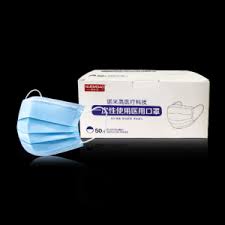 Check spelling or type a new query. China Breathing Mask Hospital Manufacturers And Factory Suppliers Oem Quotes Nuomigao
