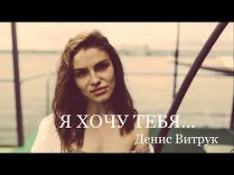 я так сейчас хочу твое тепло с серафимов и лихачева Ortiqboy Ro Ziboyev Yig Ladim Ortikboj Ruziboev Jigladim Youtube