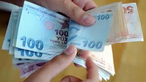 قیمت لیر ترکیه امروز یکشنبه 7 دی 1404