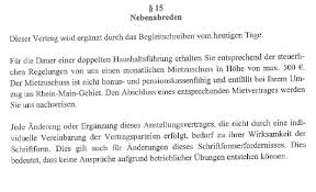 Sobald die gehaltserhöhung erfolgreich verhandelt wurde, sollte man die erhöhung der vergütung gehaltserhöhungen sind ein immer wieder aufkommendes ereignis in einem arbeitsverhältnis. Gehalt Fur Ingenieure Und Techniker 2012 Mikrocontroller Net