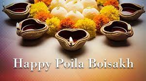 We did not find results for: Happy Bengali New Year 2020 Poila Baisakh Wishes Images Status Quotes Sms Messages Photos Pics And Greetings