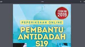 Video kali ini berkongsikan 10 tips menghadapi temuduga pembantu pengurusan murid(ppm) n19. Contoh Soalan Peperiksaan Pembantu Antidadah S19 Tips Ujian Kerajaan 2021