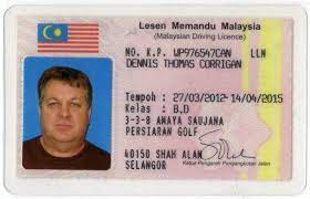 I was required to sign the permit before leaving with it, so i believe. Can I Use My Malaysian Driving License In Indonesia For My Motorbike Quora