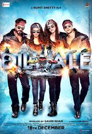 Dilwale Box Office Collection Till Now Box Collection Bollywood Hungama Alibaba.com offers 6,925 box office collection products. dilwale box office collection till now