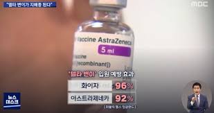 주도주 공백에…소형주 수익률, 대형주의 2배. 6fbtscqg H4dpm