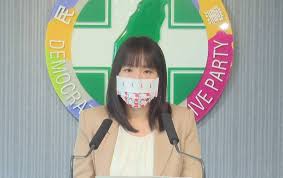 㑣, 啉, , 㛦, 崊, 㣩, 惏, 㨆, 淋, 晽, , , 琳, 䢞, , 碄, 綝(), 諃, , 醂, , , (), , 彬, 郴, 㪔, , , 䫐(), , 冧, , 㚞, 㝝, , 麻, , 森, 菻, , 痳, 罧, , , , 箖, , , 䦥. Glpvow8ctls3qm