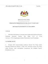 Pekeliling perkhidmatan bilangan 3 tahun 2012 bayaran insentif wilayah. Pp072019 Cola