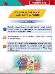 Selamat hari raya aidilfitri 2020. Ini Panduan Solat Sunat Aidilfitri Di Rumah
