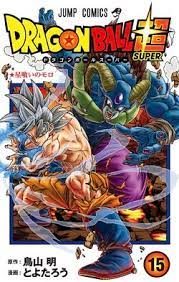 Join the madman mailing list to hear all the latest on sales, promotions and new releases. Dragon Ball Super Dragon Ball Wiki Fandom