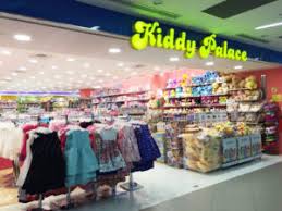 Outlets Kiddy Palace