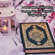 احلى صور حلوه من اجمل الصور الحلوه معنى الحب