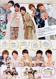 ボード group arashi のピン
