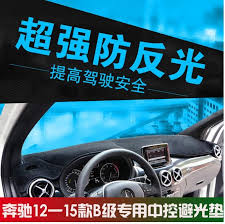 Dashmats Car Styling Accessories Dashboard Cover For Mercedes Benz Mercedes B Class T245 W246 B160 B180 B200 B220 B250 2015 Interior Accessories Accessories
