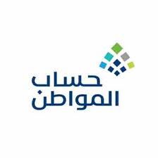 حساب واحد هو كل ما تحتاج إليه. Ø­Ø³Ø§Ø¨ Ø§Ù„Ù…ÙˆØ§Ø·Ù† ØµØ­ÙŠÙØ© Ø¹Ø§Ø¬Ù„