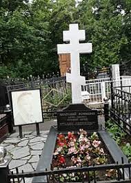 50 м баттерфляй раноми кромовидьойо — 25,30 нидерланды: Romashin Anatolij Vladimirovich Vikipediya