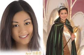 These names will be listed in the order i added them, rather than alphabetically, since i will add multiple dialects here. æ„ˆå¤§æ„ˆyoung é¦™é¦™å…¬ä¸»ä¸‰æ‹›ç«¥é¡æ³• Jessica