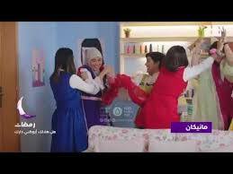مسلسل مانيكان الحلقة 2 الثانية. Ø§Ø¹Ù„Ø§Ù† Ù…Ø³Ù„Ø³Ù„ Ù…Ø§Ù†ÙŠÙƒØ§Ù† Ø±Ù…Ø¶Ø§Ù† 2020 Ø§Ù„Ø§Ø¹Ù„Ø§Ù†Ø§Øª Ø¹Ù„Ù‰ Ù‚Ù†Ø§Ø© Ø§Ø¨ÙˆØ¸Ø¨ÙŠ Ø§Ø®Ø±Ø§Ø¬ Ù‡ÙŠØ§ Ø¹Ø¨Ø¯ Ø§Ù„Ø³Ù„Ø§Ù… Youtube