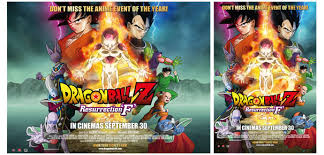 This new film was sort of a disappointment in the sense that. Trailer Launched For Tadayoshi Yamamuro S Dragon Ball Z Resurrection F From Manga Entertainment The Fan Carpet