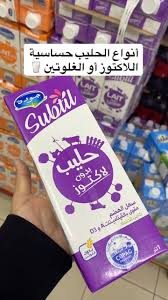 Image result for tbn:ZmxTz4tzjnsxqM::www.berceaumagique.com/produits/b/b_ange-sanguine-6f.gif