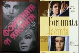 Книга "Мияу * Маринела