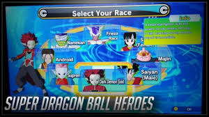 The idea of dragon ball characters not only combining forces but also combining bodies, is one that's been i would say beloved by the dragon ball fandom. Avatar Character Options In Super Dragon Ball Heroes World Mission Leaked Superdbheroes