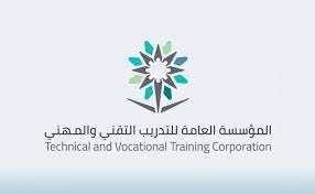 بلاك بورد كلية التقنية تسجيل دخول 1442 blackboard tvtc. Ø¨Ù„Ø§Ùƒ Ø¨ÙˆØ±Ø¯ Ø§Ù„ØªÙ‚Ù†ÙŠØ© ØªØ³Ø¬ÙŠÙ„ Ø¯Ø®ÙˆÙ„ ÙƒÙŠÙ Ø§Ø¯Ø®Ù„ Ø¨Ù„Ø§Ùƒ Ø¨ÙˆØ±Ø¯ Ø§Ù„ØªÙ‚Ù†ÙŠØ© Ù…ÙˆØ³ÙˆØ¹Ø©
