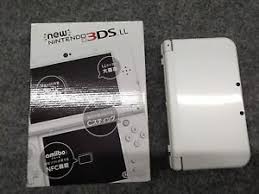I needed a case for my ds xl and figured hey £1.50 spent on felt to make one is way cheaper then any funky patterned one i could find so here it is my felt squirtle case for any size ds or probably any hand held consol. Classic Cheapest Boxed W Pen New Nintendo 3ds Xl Ll Console White Japanese Version Japan Import Cheap For Purchase Alblaad Com