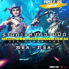 Free fire wood (greeley) pic hide this posting restore restore this posting. Don T Spend Diamonds Now New Dark Store Free Fire Mania