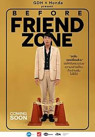 friend zone เต็มเรื่อง พากย์ไทย