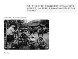 仲洗影相？ChatGPT Images 更接近Photoshop 流程！ - DCFever.com