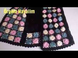 Motifli Yelek Bitmis Hali Anlatimi Youtube Tig Isleri Orgu Yama Battaniye