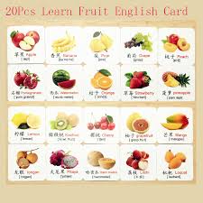 Cocuklar Montessori Educationls Ogrenmek Meyve Elma Muz Armut Ingilizce Kelime Cep Flash Kart Bebek Egitim Ingilizce Masa Oyunu Oyuncak Aliexpress