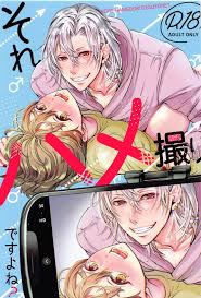 Tengen Uzui Hentai Yaoi - nHentai Yaoi