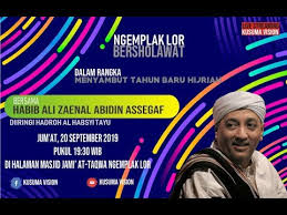 Ngemplak Lor Bersholawat Bersama Habib Ali Zaenal Abidin Assegaf Dari Jepara Youtube