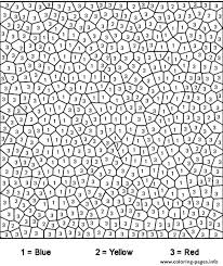 All of these coloring pages are free but you may only use them personally. Advanced Color By Number Cat