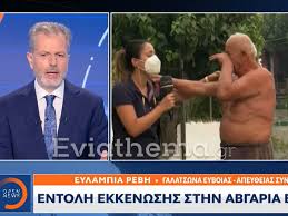 Θα θυμάμαι πάντα τα πρησμένα μου μάγουλα που 'μοιάζαν σαν να με έχουν τσιμπήσει μέλισσες από τα πολλά φιλιά κάθε πρωί που πήγαινα σχολείο, τα τραγούδια μας, το ζεστό σου βλέμμα, την καλοσύνη που. 0pcc9wjdmgmjrm