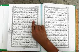 According to conventional islamic belief, the qurʾān was revealed by the angel gabriel to the prophet muhammad in the west arabian towns mecca and medina beginning in 610 and ending with muhammad's death in 632 ce. A Muslim Reads The Koran Abc News Australian Broadcasting Corporation